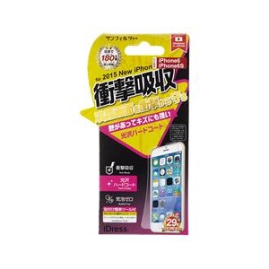 サンクレスト 衝撃自己吸収フィルム 光沢ハードコート iDress iPhone 6/6s用 I6S-ASF-イメージ1