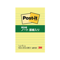 3M ポスト・イットノート罫線入り FCE638K-660RP-50YN