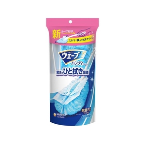 ユニ・チャーム ウェーブ ハンディワイパー 本体+1枚 アクアブルー FCE042V-イメージ1