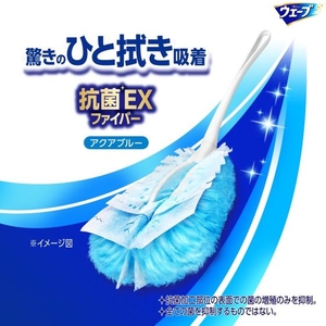 ユニ・チャーム ウェーブ ハンディワイパー 本体+1枚 アクアブルー FCE042V-イメージ3