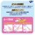 ユニ・チャーム ウェーブ ハンディワイパー 本体+1枚 アクアブルー FCE042V-イメージ5