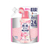 Ｐ＆Ｇ レノア 煮沸レベル 消臭抗菌ビーズ ピュアブーケ&ソープの香り 詰替 1040mL FCJ030V-イメージ1
