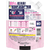 Ｐ＆Ｇ レノア 煮沸レベル 消臭抗菌ビーズ ピュアブーケ&ソープの香り 詰替 1040mL FCJ030V-イメージ2