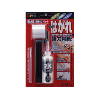 建築の友 耐水性壁紙のりキット FC33861-TN-30