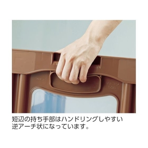 三甲 サンコー/フタ一体型折畳コンテナー 559030 マドコンCー30Bブラウン FC491HS-4390962-イメージ3
