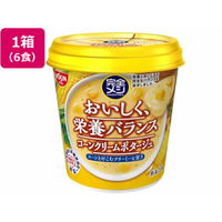 日清食品 完全メシ コーンクリームポタージュ 6食 FC811SY