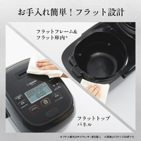象印 圧力IH炊飯ジャー1升炊き 極め炊き NW-CH18E2-BA 内釜 4974305222558_1.jpg