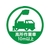 トラスコ中山 TRUSCO/ヘルメット用ステッカー 「高所作業車10m以上」 35Ф FC967ZB-2566746-イメージ1