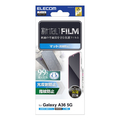 エレコム Galaxy A36 5G用 フィルム 指紋防止 反射防止 PM-G254FLF