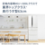 パナソニック 451L 6ドア冷蔵庫 ハーモニーホワイト NR-FVF45S2-W-イメージ3