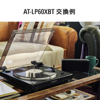 オーディオテクニカ ATN3600LE VM型交換針 |エディオン公式通販