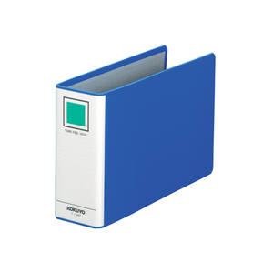 コクヨ チューブファイル(エコ)片開き A5ヨコ とじ厚50mm 青 F804404-ﾌ-E657B-イメージ1