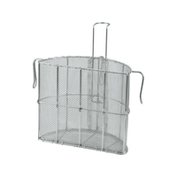 新越ワークス EBM 18-8 半円型 スープ取りザル 51cm用 FC915KX-0016700