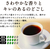ドトール ドリップパック キリマンジャロブレンド 100P FCJ198T-23655-イメージ3