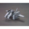 バンダイスピリッツ HGBC 1/144 ボールデンアームアームズ HGBC22ﾎﾞ-ﾙﾃﾞﾝｱ-ﾑｱ-ﾑｽﾞN