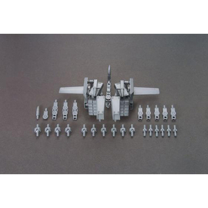 バンダイスピリッツ HGBC 1/144 ボールデンアームアームズ HGBC22ﾎﾞ-ﾙﾃﾞﾝｱ-ﾑｱ-ﾑｽﾞN-イメージ2