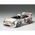 タミヤ 1/24 スポーツカーシリーズ No．163 カストロール･トヨタ･トムス スープラGT ﾀﾐﾔC ｶｽﾄﾛｰﾙ ﾄﾑｽ ｽｰﾌﾟﾗ-イメージ1