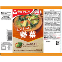 おみそしる Amazon | 宮坂醸造 神州一味噌 Miyasaka-jozo 神州一味噌 とん汁