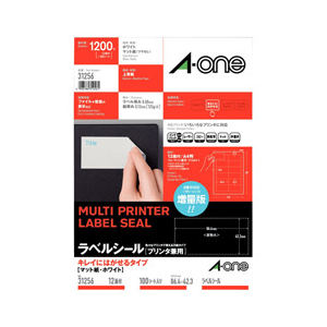 エーワン ラベルシール キレイにはがせるタイプ マット紙・ホワイト A4判 12面 四辺余白付 100シート入り A-ONE.31256 エーワン ラベルシール キレイにはがせるタイプ マット紙・ホワイト A4判 12面 四辺余白付 100シート入り A-ONE.31256