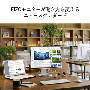 EIZO 24．1型液晶ディスプレイ FlexScan ブラック EV2485-BK-イメージ2
