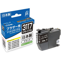 ジット ブラザー LC3117BK ブラック リサイクルインク FCD958P-JIT-B3117B