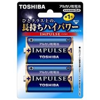 東芝 アルカリ乾電池 IMPULSE LR20H2BP