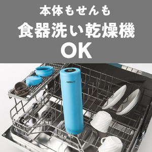 タイガー 真空断熱ボトル(0．88L) フレッシュオレンジ MTR-W088DA-イメージ8