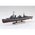アオシマ 1/700 日本海軍 駆逐艦 雪風 1/700 艦船(フルハルモデル) Aｶﾝｾﾝ05ﾌﾙﾊﾙﾕｷｶｾﾞ-イメージ1