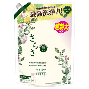 P&G さらさ洗剤ジェル詰替 超特大 1.01kg サラサセンザイジエルカエSSL P&G さらさ洗剤ジェル詰替 超特大 1.01kg サラサセンザイジエルカエSSL