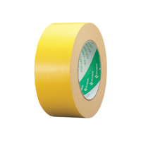 maruko様 C-15(ビビッドイエロー) C-11 maruko様 C-15(ビビッドイエロー) C-11 Onitsuka Tiger Mexico