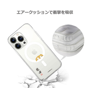 abbi FRIENDS iPhone 14 Pro Max用しばたさんMagSafe対応クリアケース[公式ライセンス品] 柵の向こう ABF24256I14PM-イメージ7