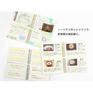 サンノート TwoDucks A5 ちぎれるノート リングタイプ 30枚 アイボリー TD0004-イメージ15