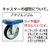 トラスコ中山 プレス製台車ドンキーカート折畳式810×510 FC533HK-4145151-イメージ4