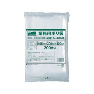 トラスコ中山 TRUSCO 小型ポリ袋 縦400×横300×t0.05 透明 200枚入 FC862GS-3539695-イメージ1