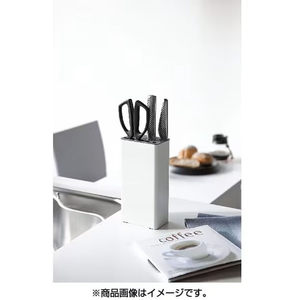 山崎実業 プレート キッチンナイフ&ハサミスタンド ホワイト FCE638L-3511-イメージ6