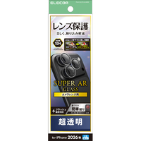 エレコム iPhone18 Pro用カメラレンズガラスフィルム 超透明 PM-A26CFLLGARBK
