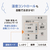 象印 スチーム式加湿器 ホワイト EE-RV50-WA-イメージ6