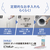 象印 スチーム式加湿器 ホワイト EE-RV50-WA-イメージ7