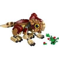 レゴジャパン 76970アカチヤンドロレス:アクイロプス LEGO ジュラシック・ワールド レゴジャパン 76970アカチヤンドロレス:アクイロプス LEGO ジュラシック・ワールド