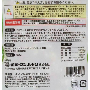 ドギーマン 小動物の南国フルーツミックス 食物繊維チャージ 100g FCS2397-イメージ4