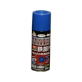 アサヒペン 油性高耐久鉄部用スプレー 300ml 青 FC987NR