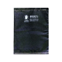 槌屋 DRSバサルト縮災バッグ FC040HG-1327209