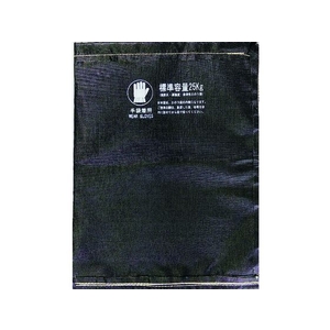 槌屋 DRSバサルト縮災バッグ FC040HG-1327209-イメージ1