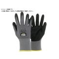 SAFETY J/ALLFLEX-07 S ALLFLEX-07 FC137WU-2464637