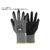 SAFETY J/ALLFLEX-07 S ALLFLEX-07 FC137WU-2464637-イメージ1