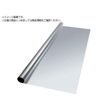 3M 断熱フィルム Low-E 20 シルバー 1016mmX2m FCA222B-8560557