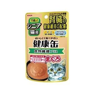 アイシア シニア猫用　健康缶パウチ　食物繊維プラス 40g ｹﾝｺｳｶﾝﾊﾟｳﾁｼﾖｸﾓﾂ40G-イメージ1