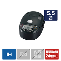 象印 IH炊飯ジャー(5．5合炊き) e angle select ブラック NWVP10E2BA