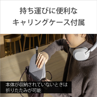 SONY WH-1000XM5 B ワイヤレスノイズキャンセリングステレオヘッド