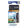 エレコム Galaxy A36 5G用 フィルム 指紋防止 高透明 PM-G254FLFG